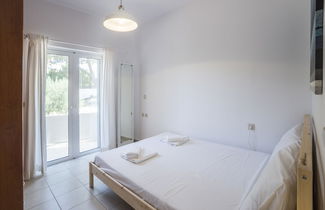 Photo 3 - Nikis Dream Comfy Apartments