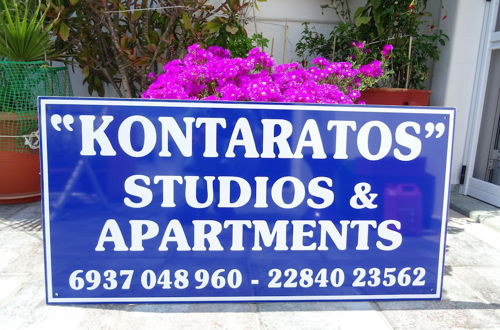 Foto 2 - Kontaratos Studios & Apartments