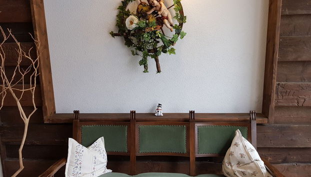 Entrada (vista interior)