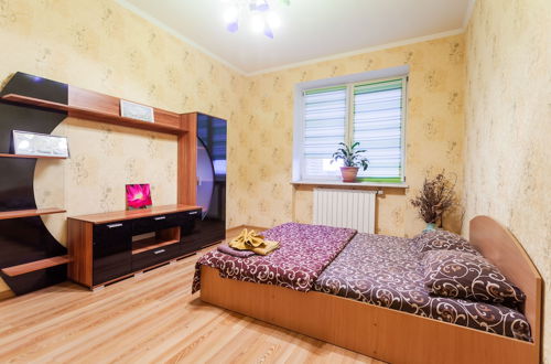 Photo 3 - Luxury apartment near the Dnieper embankment