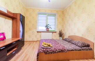 Photo 2 - Luxury apartment near the Dnieper embankment