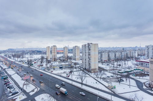 Photo 24 - Luxury apartment near the Dnieper embankment