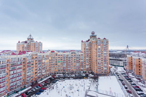 Foto 23 - Luxury apartment near the Dnieper embankment