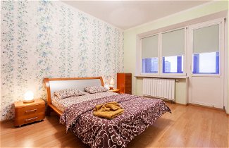 Foto 1 - Luxury apartment near the Dnieper embankment
