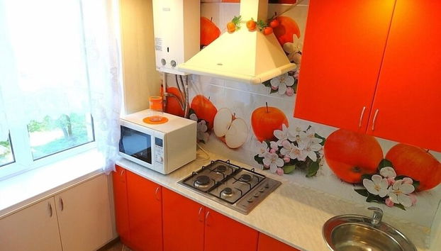 Cozinha privada