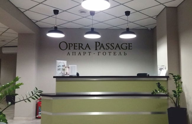 Opera Passage Hotel & Apartaments - Photo 4