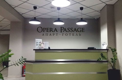 Photo 4 - Opera Passage Hotel & Apartaments