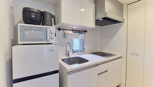 Cozinha privada