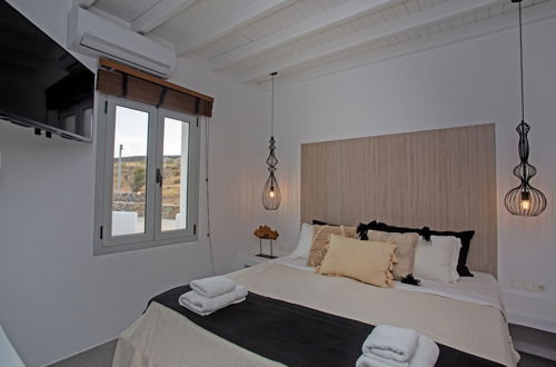 Photo 3 - Nur Mykonian Suites