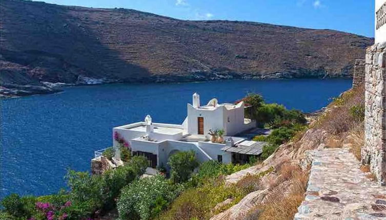 Photo 1 - Faros Villa in Megalo Livadi