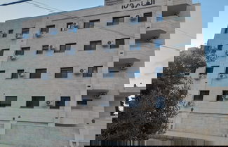 Photo 1 - Royal House
