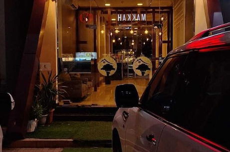 Foto 13 - STAR HOUSE AL SALAM St