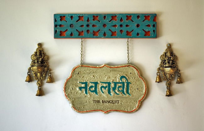 The Baroda Residency - Foto 32