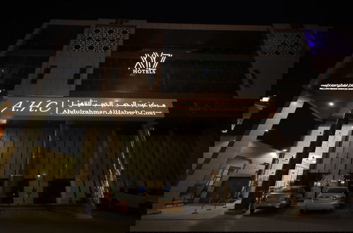 Photo 11 - Al Muteb Suites Al Falah 3