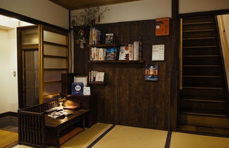 Photo 2 - Gojo Miyabi Inn