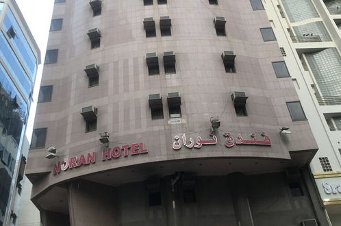 Photo 7 - Nouran hotel