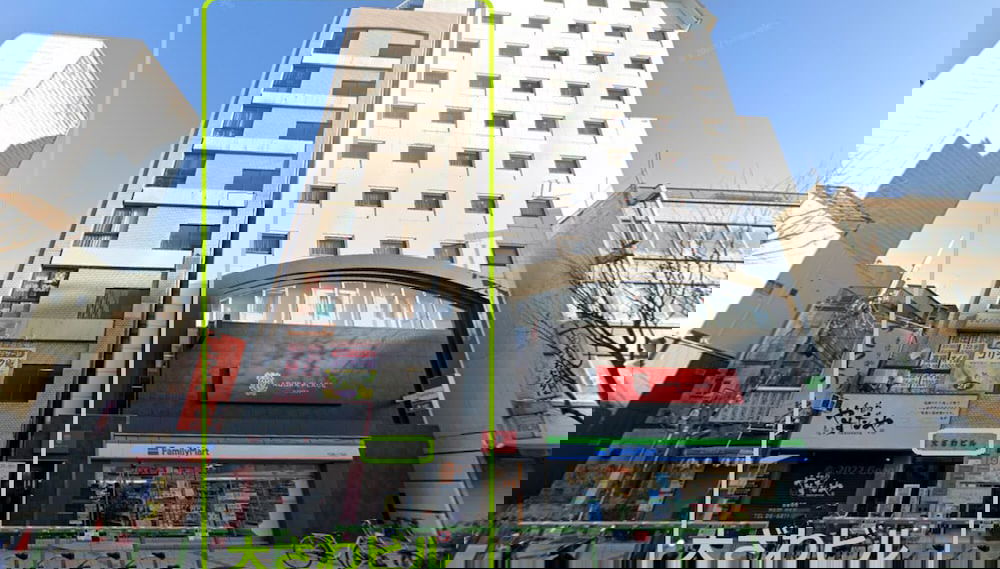 Imagem principal