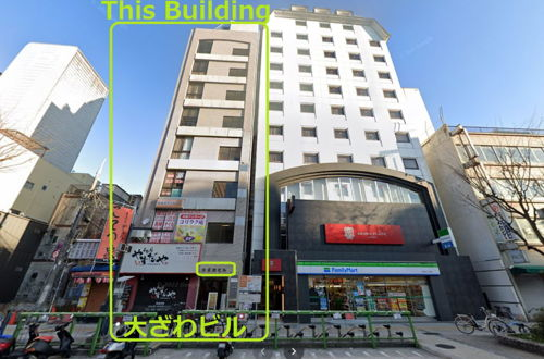 Photo 1 - Ozawa Building