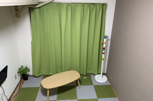 Foto 3 - Guest House Green Hakata