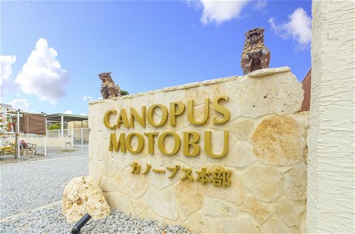 Photo 16 - Canopus Motobu