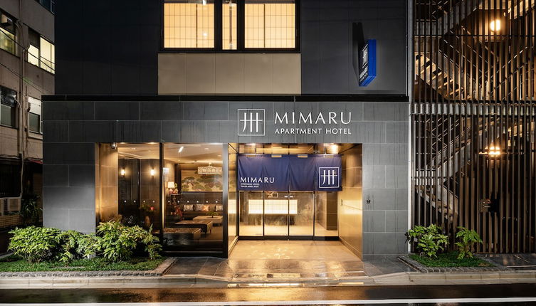 Photo 1 - Mimaru Tokyo Ginza East