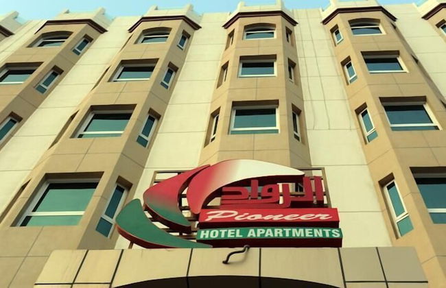 Pioneer Hotel Apartments - Foto 21