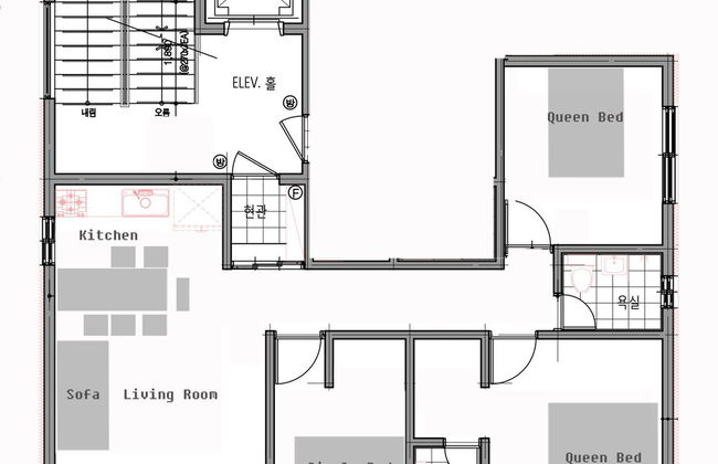 Yoohoo House - Foto 3