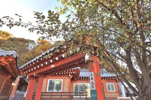 Foto 31 - Yong Yejik Hanok Pension