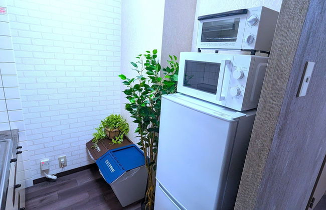 KIYAZA Home Sapporo - Foto 14