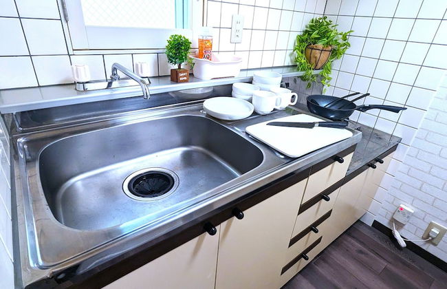 KIYAZA Home Sapporo - Foto 15