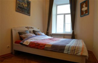Foto 2 - Apartament Chkalovskaya