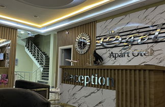 Photo 2 - Ogel Apart Otel