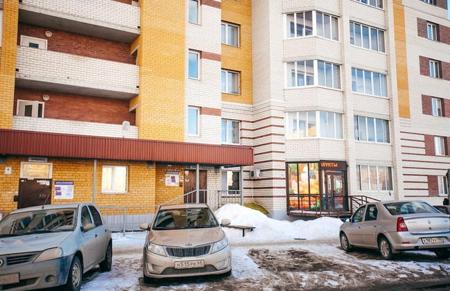 Apartment on Michurinskaya 142 - Foto 33