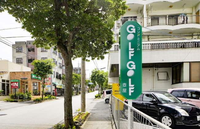 Condominium GOLF GOLF Tsuboya - Photo 26