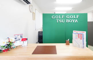 Photo 3 - Condominium GOLF GOLF Tsuboya