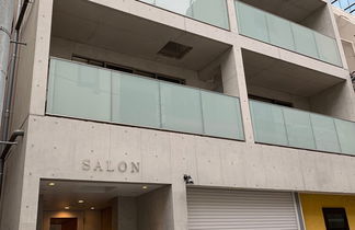 Foto 1 - SALON Shibuya 4A