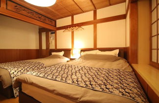 Foto 2 - Private Residence Kyoto Kiyomizu