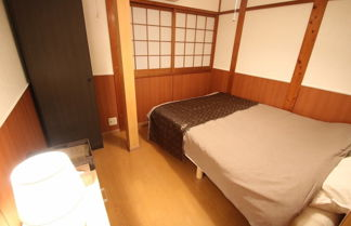 Foto 3 - Private Residence Kyoto Kiyomizu