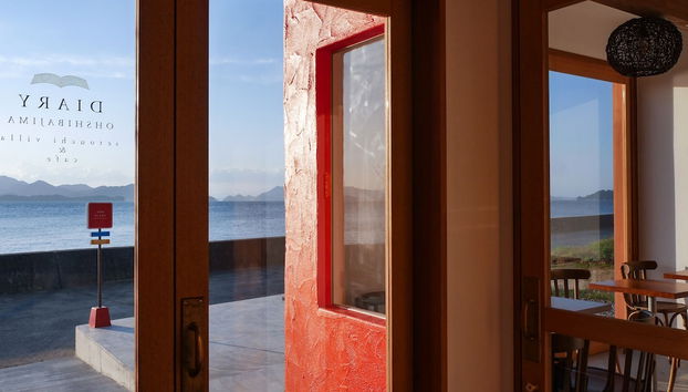 Entrada (vista interior)