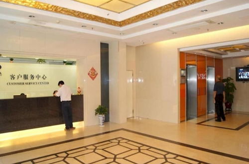 Foto 6 - eStay Residence - Guangzhou Peace World Plaza