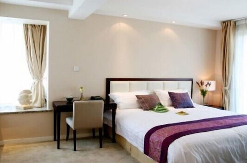 Foto 4 - Suzhou Regalia Serviced Residences