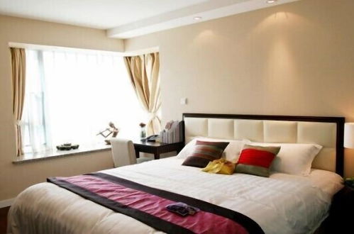 Foto 6 - Suzhou Regalia Serviced Residences