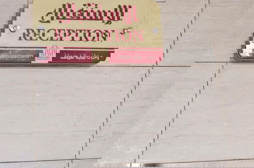 Foto 4 - Alaziziya palaces serviced apartments