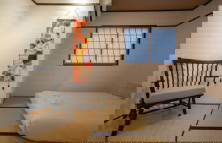 Photo 2 - Gojo Horikawa Starry Sky Inn