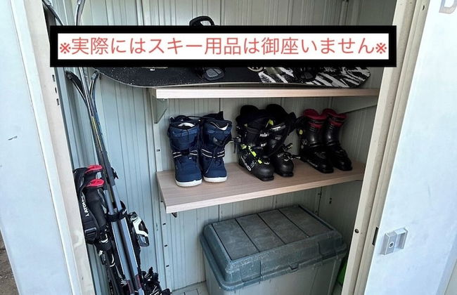 Learch Asahikawa - Photo 57