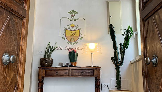 Entrada (vista interior)