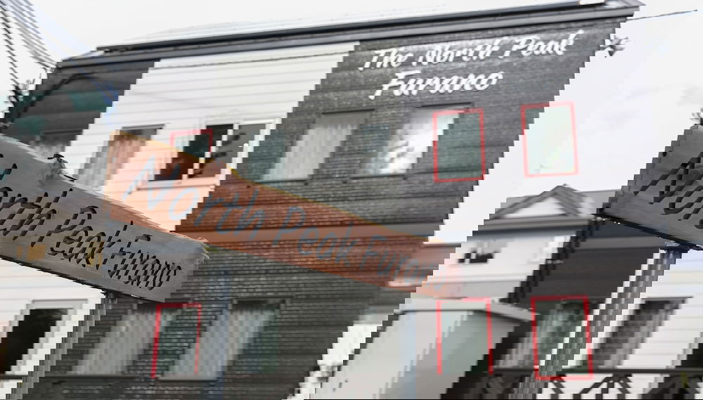 The North Peak 102 - Photo 1