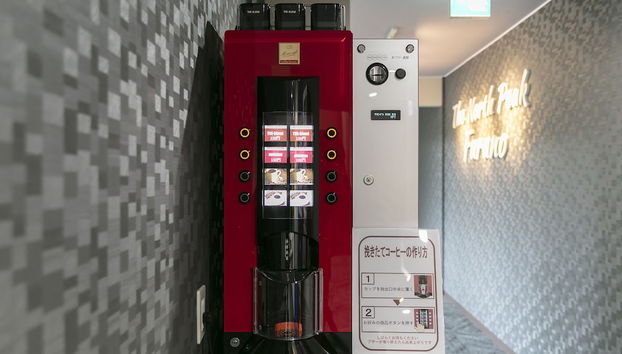 The North Peak 102 - Photo 2