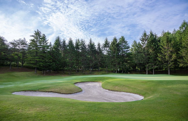 eau sol vert karuizawa club - Photo 78