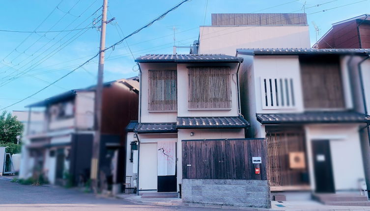 Photo 1 - touyouan momo house